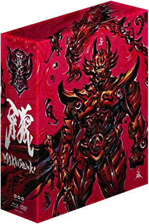 [新品]牙狼 [GARO] ~MAKAISENKI~ COMPLETE BD-BOX [Blu-ray]　マルチレンズクリーナー付き