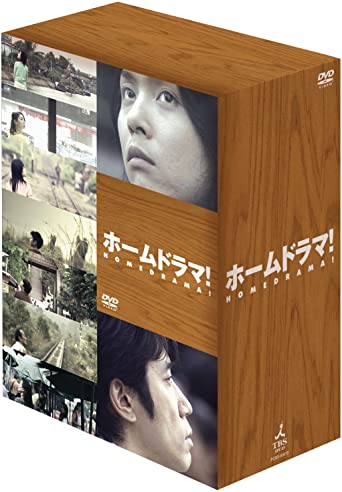 [����]�ۡ���ɥ��! DVD-BOX���ޥ����󥺥��꡼�ʡ��դ�