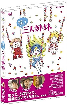 []Фͻ [DVD]ޥ󥺥꡼ʡդ