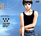 [新品]機動警察パトレイバー　NEW　OVA　DVD-BOX/DVD/BCBA-0602