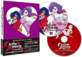 [新品]Cutie　Honey　Universe　3【とらのあな限定版】（Blu?ray　Disc）　マルチレンズクリーナー付き