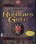 []Baldur's Gate ǥХ塼ѥå ʲǡץåȥե : Windows