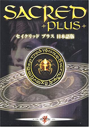 [新品]セイクリッドプラス 日本語版　プラットフォーム : Windows