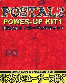 []POSTAL 2 ѥåץå1ץåȥե : Windows, Windows XP