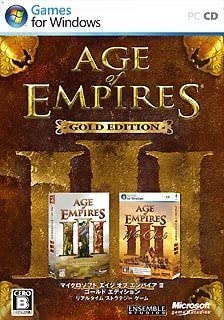 【未使用未開封】エイジオブエンパイアⅢ コンプリートエディション 楽天市場】age of empires iii complete collectionの通販