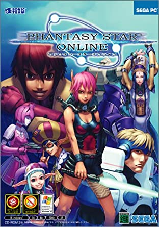 [Vi]PHANTASY STAR ONLINE@vbgtH[ : Windows 98