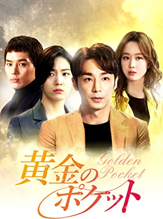 [����]����Υݥ��å�DVD-BOX2/DVD/VIBF-6529