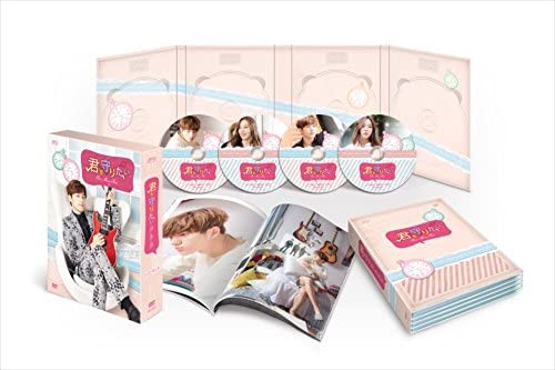 楽天市場】君を守りたい~one more time~ dvd-box(CD・DVD)の通販 楽天市場】君を守りたい~one more time~ dvd-box(CD・DVD)の通販
