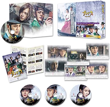 [新品]テバク　〜運命の瞬間〜　Blu-ray　BOX　II/Blu−ray　Disc/ZMAY-11032