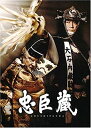 忠臣蔵 DVD-BOX/DVD/DMSM-6012