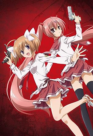 楽天市場】緋弾のアリア blu-ray boxの通販 楽天市場】緋弾のアリア blu-ray boxの通販
