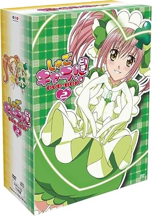 [新品]しゅごキャラ!!どきっ DVD-BOX 2　マルチレンズクリーナー付き