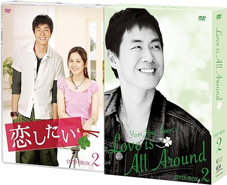 [����]����������DVD-BOX��2/DVD/TCED-0532