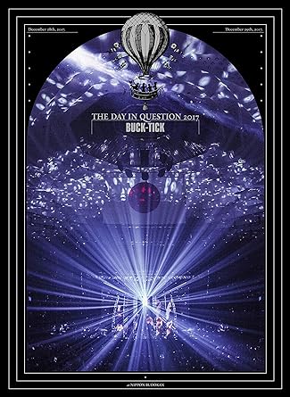 THE DAY IN QUESTION 2017(完全生産限定盤)/Blu−ray Disc/VIZL-1495