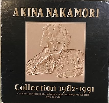 COLLECTION19821991/CD/WPC6-8301