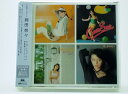 ぼくらのベスト アルバム復刻シリーズ 岡田奈々2/CD/PCCA-02040