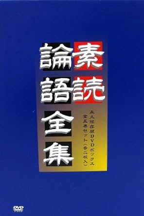 ɲŷԾŹ㤨  / ҳѱٻҡפβǤʤ99,500ߤˤʤޤ