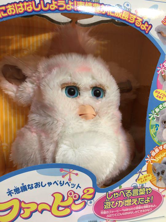 楽天市場】トミー furbyの通販 楽天市場】トミー furbyの通販