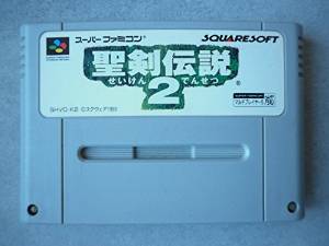 聖剣伝説2 スーパーファミコン (未使用) 聖剣伝説2 スーパーファミコン (未使用)