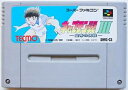 キャプテン翼3 テクモ スーパーファミコン(未使用)