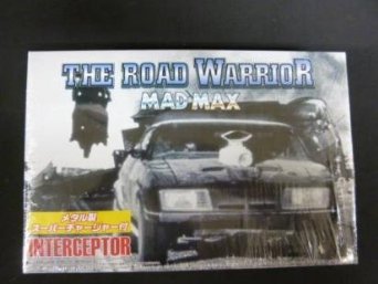 アオシマ MADMAX インターセプターTHE ROAD WARRIOR 1/24 メタル製スーパーチャージャー付 限定版 青島文化教材社