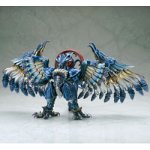 ファイナルファンタジーX2 ヘレティックバハムート (完成品)　壽屋