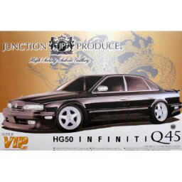 1/24 スーパーVIPCAR No.71 ジャンクション インフィニティ Q45