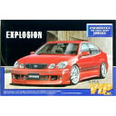 1/24X[p[VIPJ[V[Y No.45 TOYOTA GNXv[W JZS161AXg