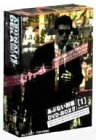 あぶない刑事 BOX1 [DVD]