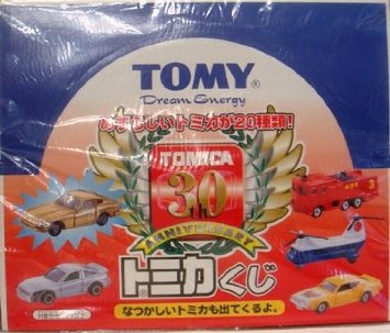 楽天市場】トミカ 30周年の通販 楽天市場】トミカ 30周年の通販
