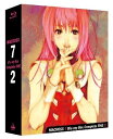 マクロス7 Blu-ray Box Complete FIRE 2 (アンコールプレス版) マルチレンズクリーナー付き