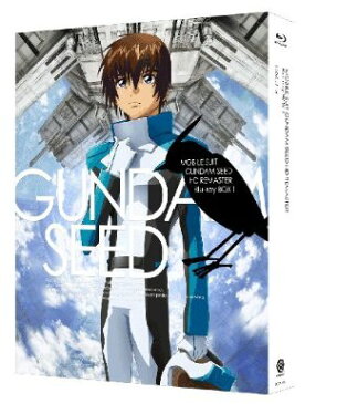 機動戦士ガンダムSEED HDリマスター Blu-ray BOX 〔MOBILE SUIT GUNDAM SEED HD REMASTER BOX〕 1 (初回限定版)新品 マルチレンズクリーナー付き