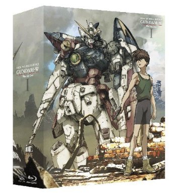 公式の 新機動戦記ガンダムw Blu Ray Box 1 完売 Development Fitrahotel Co Id 公式の 新機動戦記ガンダムw Blu Ray Box 1 完売 Development Fitrahotel Co Id