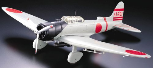 99式艦上爆撃機11型　マルシン工業