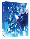 ガンダムビルドファイターズ Blu-ray Box 1 [マスターグレード版] ＜初回限定生産＞