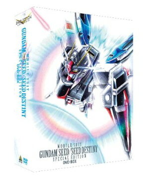 G-SELECTION 機動戦士ガンダムSEED/SEED DESTINY スペシャルエディション DVD-BOX（初回限定生産）