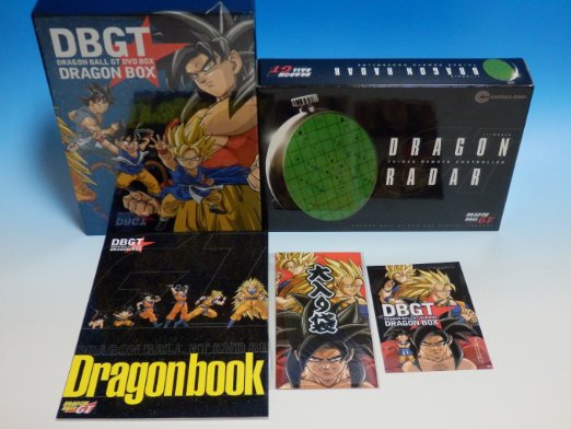 DRAGON BALL DVD BOX DRAGON BOX GT編 (2005) 2