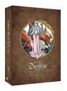 EMOTION the Best 聖戦士ダンバイン DVD-BOX2 最終巻