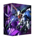 EMOTION the Best 機甲戦記ドラグナー DVD-BOX