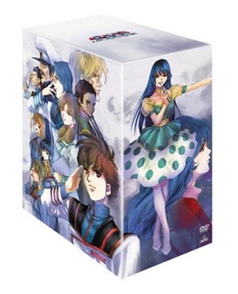 楽天市場】超時空要塞マクロス DVD(DVD|CD・DVD)の通販 楽天市場】超時空要塞マクロス DVD(DVD|CD・DVD)の通販
