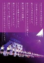 2013年2月22日に行われた、乃木坂46デビュー1周年記念ライブが待望のリリース! ライブを完全収録したタイプAはBD,DVD2形態、代表曲を抜粋収録したタイプB(40分は)DVD1形態、 ライブ完全収録+夏のZeppツアー、メイキングを収録し、さらに豪華ブックレットが付属する豪華BOXはBD,DVDの2形態。合計、3タイプ5形態でのリリースとなります! ■Blu-ray豪華盤 商品概要 ・Blu-ray DISC2枚組 ・28Pブックレット+トレーディングカード5枚セット&ポストカード5枚セット封入 ※トレーディングカード5枚セット(全30種)予定 (DVD・BD共通) ※ポストカード5枚セット(全27種)予定 (DVD・BD共通) 収録内容 デビュー1周年記念ライブを完全収録。更に夏のZeppツアーと リハーサルの様子など豪華特典映像付き。 (収録分数:約330分予定) ディスク枚数: 2 時間: 164 分 新品です。希少商品となりますので、定価よりお値段が高い場合がございます。 販売済みの場合は速やかに在庫の更新を行っておりますが、時間差等にて先に他店舗での販売の可能性もございます。在庫切れの際はご了承下さい。 当店、海外倉庫からのお取り寄せとなる場合もあります。その場合、発送に2〜4週間前後かかる場合があります。 原則といたしまして、お客様のご都合によるキャンセルはお断りさせていただいております。 ただし、金額のケタの読み間違いなども加味し、12時間以内であればキャンセルを受け付けております。 ※万が一、メーカーもしくは店舗などに在庫が無い場合、誠に申し訳ありませんがキャンセルさせて頂きます。何卒、ご理解いただきますようよろしくお願いいたします。 お客様による金額の間違いが多発しております。よくご確認の上、ご注文よろしくお願いいたします。　