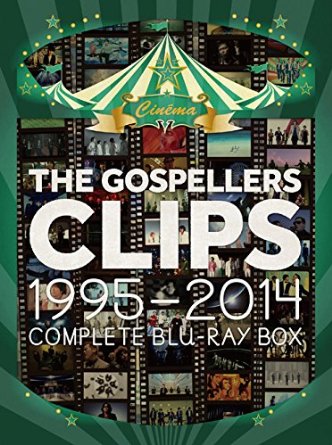 THE GOSPELLERS CLIPS 1995-2014~Complete Blu-ray Box~(完全生産限定盤)