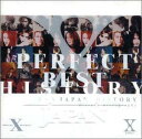 パーフェクト・ベスト Limited Edition X JAPAN CD