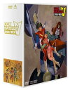 超電磁ロボ コン・バトラーV DVD-BOX