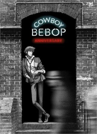 COWBOY BEBOP DVD-BOX (󥳡ץ쥹)