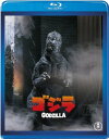 【東宝特撮Blu-rayセレクション】ゴジラ昭和59年度作品