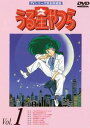 うる星やつら TVシリーズ 完全収録版 DVD-BOX1