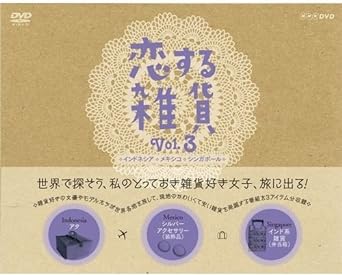 뻨 Vol.3 ɥͥ 󥬥ݡ ᥭ