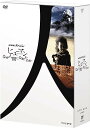 NHKスペシャル ヒューマン なぜ人間になれたのか DVD-BOX/DVD/NSDX-17270