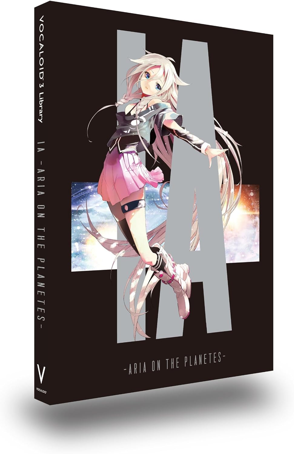 IA -ARIA ON THE PLANETES-【一周年記念盤】(VOCALOID 3 Library[PCソフト]+CD+特典DVD-ROM付)